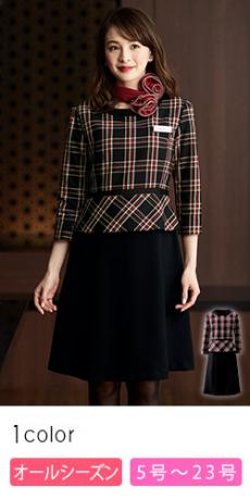 [通年]ワンピース(21-61790)