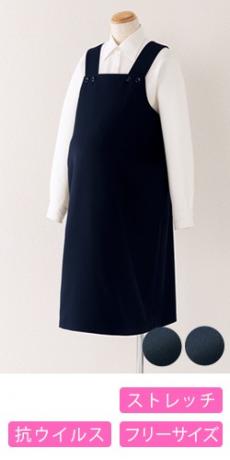 [通年]マタニティドレス[ストレッチ](21-62020)