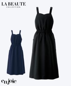 【在庫限り】エプロンドレス[女性用](21-62058)