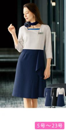 [通年]ワンピース[シャドーチェック](21-62070)