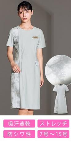 [通年]ワンピース[ニット/ストレッチ/吸汗速乾](21-62103)