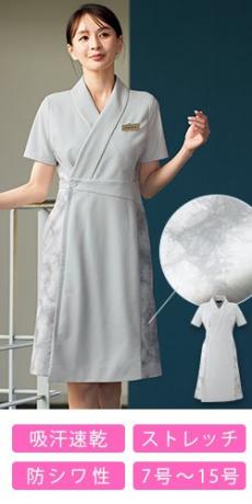 [通年]ワンピース[ニット/ストレッチ/吸汗速乾](21-62104)