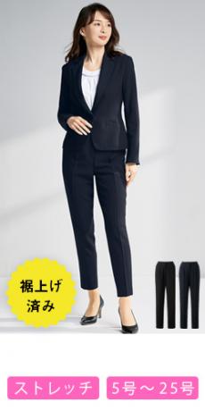 [通年]テーパードパンツ[ストレッチ](21-71413)