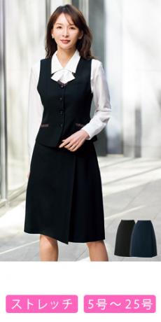 [通年]ラップキュロット[ストレッチ](21-71416)