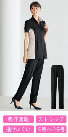 [通年]パンツ[ストレッチ/吸汗速乾](21-72052)