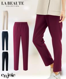 パンツ[ストレッチ/吸汗速乾/防透][女性用](21-72053)