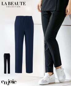 パンツ[ストレッチ/防透][女性用](21-72082)