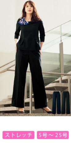 [通年]ワイドパンツ[ストレッチ](21-72095)