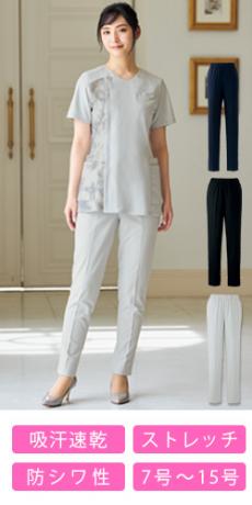 [通年]パンツ[ニット/ストレッチ/吸汗速乾](21-72100)