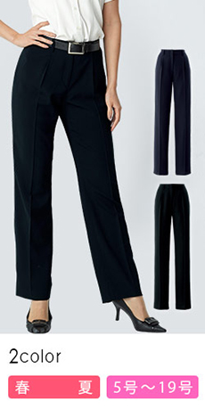 [春夏用]パンツ[ストレスフリーボトム](21-76612)