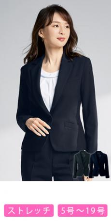 [通年]1つボタンストレッチジャケット(21-81410)