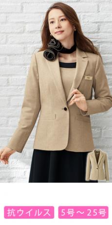 [通年]ジャケット[ツイード/ラメ入り](21-81525)