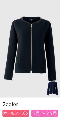 【在庫限り】[通年]ライトジャケット[ストレッチ](21-81645)