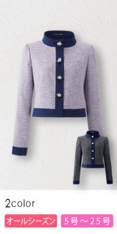 【在庫限り】[通年]ジャケット[ツイード](21-81950)