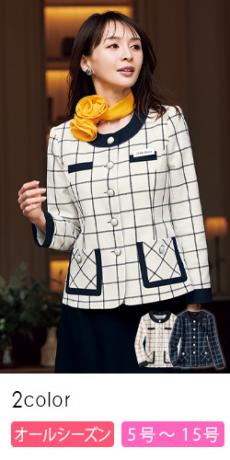 [通年]ジャケット[チェック](21-82010)