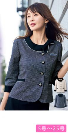 [通年]ソフトジャケット[ラメ入りツイード](21-82135)