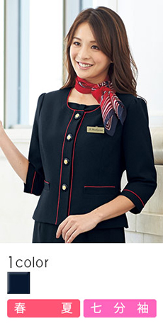 [春夏用]ネイビーに赤のパイピングが華やかなノーカラー・ジャケット(21-86460)