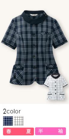 【在庫限り】[春夏用]チェック柄・半袖オーバーブラウス(21-86510)