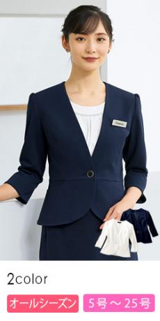 [通年]ジャケット[ニット/防汚](21-86550)