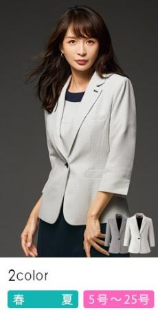 [春夏用]ジャケット[ラメ入り](21-86740)