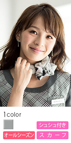 スカーフ&シュシュ<セット販売>(21-OP104)