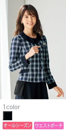 たっぷり収納できるウエストポーチ(21-OP146)