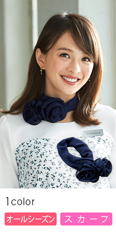 スカーフ(21-OP154)