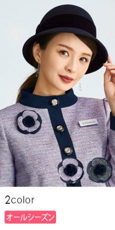 【在庫限り】コサージュ(21-OP168)