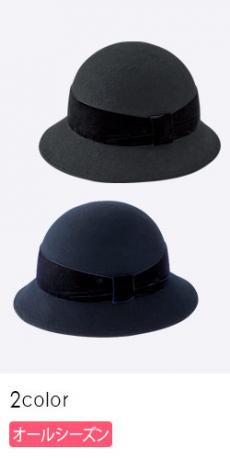 [秋冬用]帽子(21-OP503)