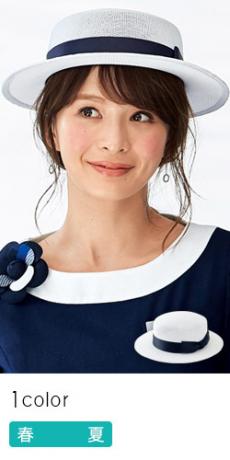 帽子[メッシュタイプ](21-OP604)