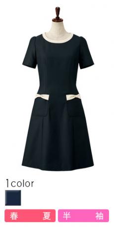 【在庫限り】[春夏用]ネイビー×ベージュの配色とリボンが可愛いワンピース(22-A50650)