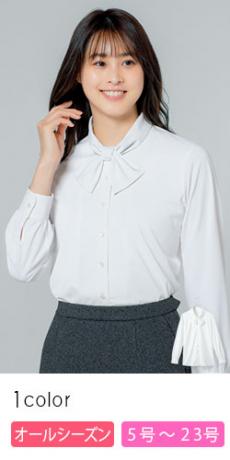 [通年]長袖ブラウス[ニット/吸汗速乾/抗ウイルス/抗菌](22-AR1401)