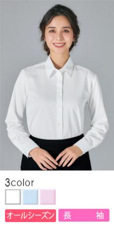 [通年]快適ニットの長袖ブラウス(22-AR1466)