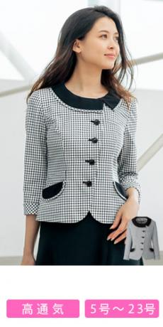 [春夏用]<高通気>チェック柄・八分袖オーバーブラウス(22-AR1568)
