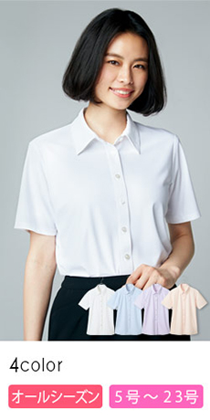 半袖ブラウス[ニット/吸汗速乾/防透](22-AR1629)