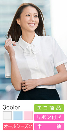 [通年]繊細素材×リボンが女性らしいブラウス[半袖][女性用](22-AR1662)