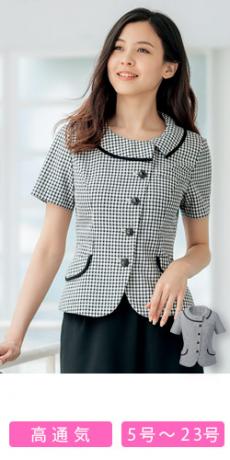 [春夏用]<高通気>チェック柄・オーバーブラウス(22-AR1668)