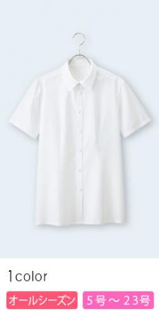 [通年]夏でも気持ちイイ、サラリとした肌触りの半袖ブラウス(22-AR1685)