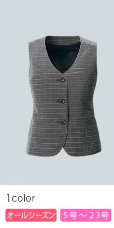 【在庫限り】[通年]ベスト[チェック/抗ウイルス/抗菌防臭](22-AR2001)