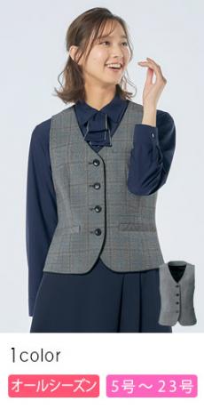 [通年]ベスト[ストレッチ/防汚加工](22-AR2008)