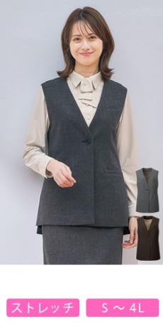 [通年]ロングベスト[ストレッチ](22-AR2019)