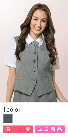 [春夏用]グレーの無地ベスト(22-AR2610R)