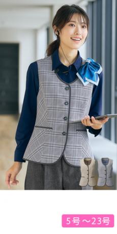 [通年]ベスト[チェック/インカム対応](22-AR2621)