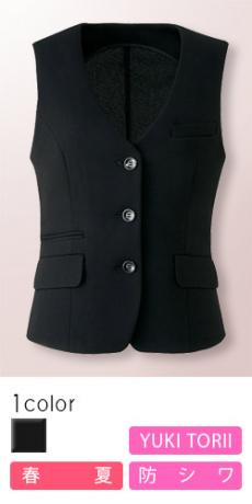 [春夏用]ジャージ素材・ベスト(22-AR2666)