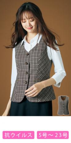 [通年]ベスト(22-AR2807)