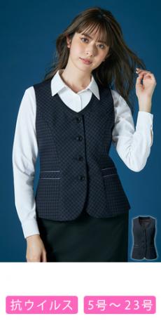 [通年]ベスト(22-AR2808)