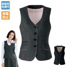 [秋冬用]4つボタン・ベスト(22-AR2840)