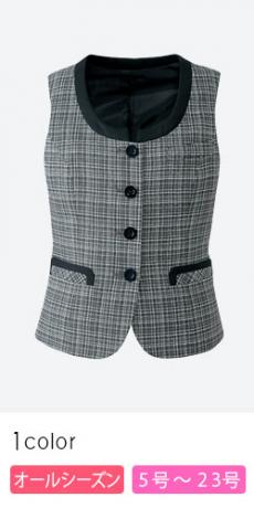 [秋冬用]モノトーン・チェックベスト(22-AR2845)
