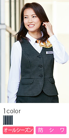 【在庫限り】[通年]ストライプ・ニットベスト(22-AR2871)