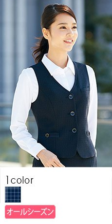 [通年]ネイビーチェック・ベスト(22-AR2873)